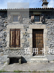 信用卡利息退還(怎么讓銀行退信用卡利息)