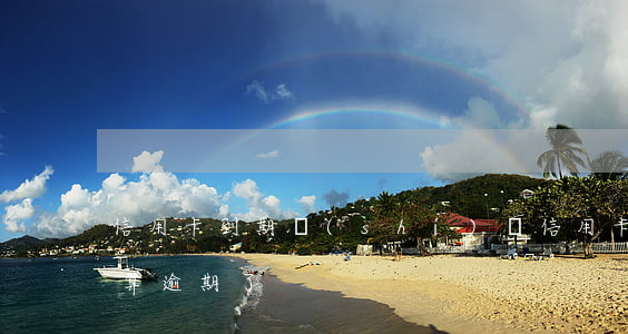 信用卡 到期時(shí)間（信用卡超期幾天算逾期了）