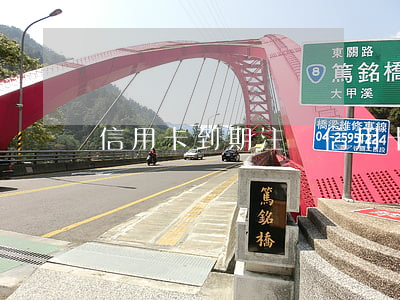 信用卡到期注銷(信用卡到期注銷了怎么還款)