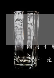信用卡刷20000逾期1年(2021年信用卡逾期2萬會(huì)坐牢嗎)