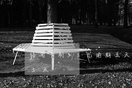 信用卡刷35元逾期五天(信用卡不小心逾期5天)