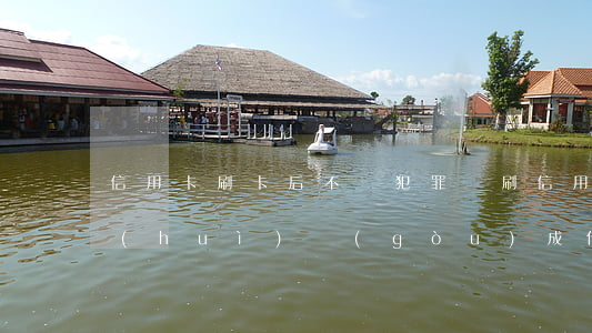 信用卡刷卡后不還犯罪嗎(刷信用卡還不上會(huì)構(gòu)成什么罪名)