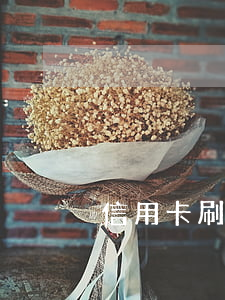 信用卡 刷爆（信用卡刷爆了怎么辦）