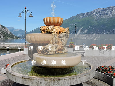 信用卡剛辦就逾期了有影響嗎(辦信用卡之前有逾期能辦下來嗎)