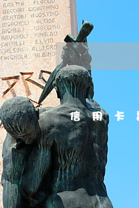 信用卡副卡逾期信譽(副卡逾期影響誰的征信)