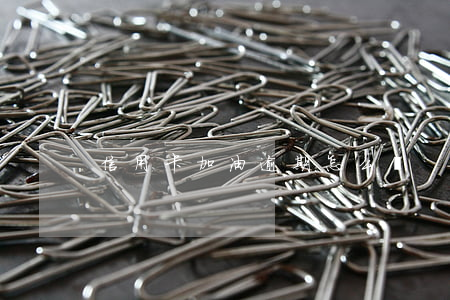 信用卡加油逾期怎么辦