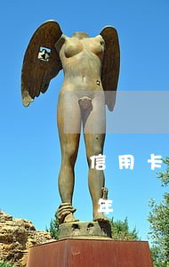 信用卡十五萬逾期十年(信用卡10萬逾期4年)