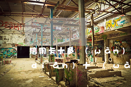 信用卡十多萬(wàn)逾期每月還一點(diǎn) 十萬(wàn)塊信用卡逾期一個(gè)月還多少