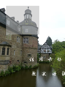 信用卡协商撤案(银行发信息信用卡逾期立案,撤案请联系)
