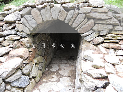 信用卡协商还款银行要求出律师费