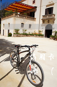 信用卡協(xié)商48期成功-和信用卡協(xié)商還款后多久會(huì)有結(jié)果?