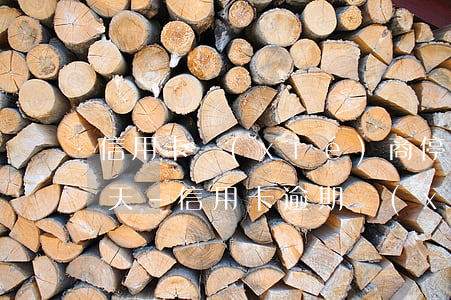 信用卡協(xié)商停息一般要逾期多少天-信用卡 逾期 協(xié)商