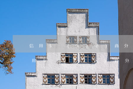 信用卡協(xié)商分期后又逾期了-信用卡協(xié)商分期后又逾期了怎么辦