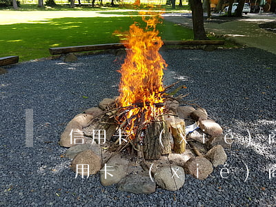 信用卡協(xié)商后逾期了5天再還，信用卡協(xié)商還款后再逾期5天，應(yīng)該怎么辦？