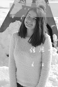 信用卡協(xié)商團(tuán)隊(duì) 各銀行信用卡協(xié)商方案