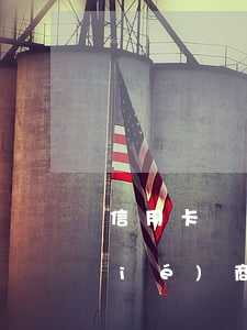 信用卡協(xié)商團隊(跟信用卡協(xié)商打哪個電話)