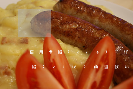 信用卡協(xié)商好了怎么查 和信用卡協(xié)商還款后多久會(huì)有結(jié)果?