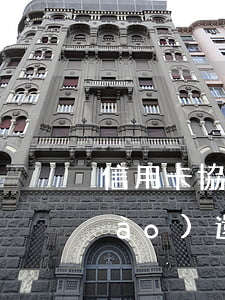 信用卡協(xié)商完還款都是幾號(hào)還款的-信用卡協(xié)商完還款都是幾號(hào)還款的呢