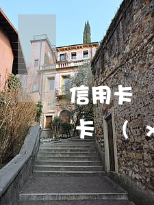 信用卡協(xié)商怎么合理(如何跟信用卡協(xié)商)