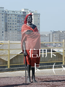 信用卡協(xié)商怎么避免(如何跟信用卡協(xié)商)