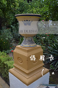 信用卡協(xié)商找什么部門 跟信用卡協(xié)商打哪個(gè)電話