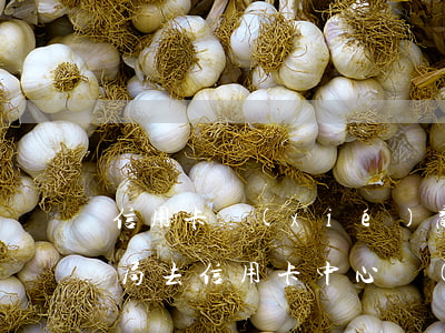 信用卡協(xié)商找銀監(jiān)局(去信用卡中心協(xié)商會(huì)不會(huì)被扣)