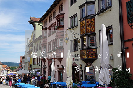 信用卡協(xié)商減免一半(信用卡協(xié)商減免一半可以嗎)