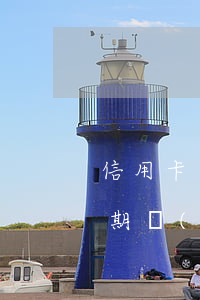 信用卡協(xié)商的8種情況(信用卡 逾期 協(xié)商)