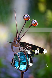 信用卡協(xié)商結(jié)清(信用卡協(xié)商結(jié)清欠款后需要什么材料)