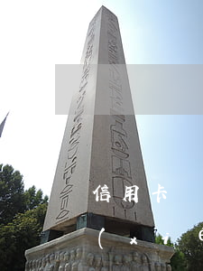信用卡協(xié)商要帶什么-信用卡協(xié)商要帶什么材料