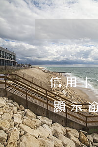 信用卡協(xié)商還款一定要在征信上顯示逾期嗎-信用卡協(xié)商還款一定要在征信上顯示逾期嗎