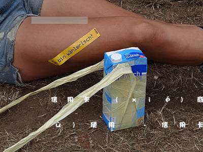 信用卡協(xié)商還款后可以繼續(xù)使用嗎-信用卡協(xié)商還款后可以繼續(xù)使用嗎