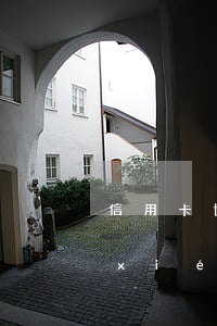 信用卡協(xié)商還款成功(信用卡協(xié)商還款成功后流程)