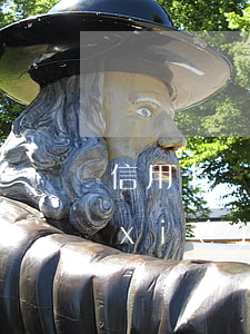 信用卡協(xié)商還款條件(信用卡協(xié)商還款去哪里辦)