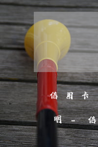 信用卡協(xié)商還款銀行個人情況說明-信用卡協(xié)商還款銀行個人情況說明怎么寫