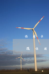 信用卡協(xié)商開(kāi)具證明(跟信用卡協(xié)商還款范本)