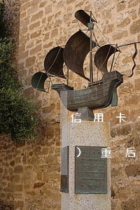 信用卡卡欠什么后果(欠信用卡最嚴(yán)重后果)