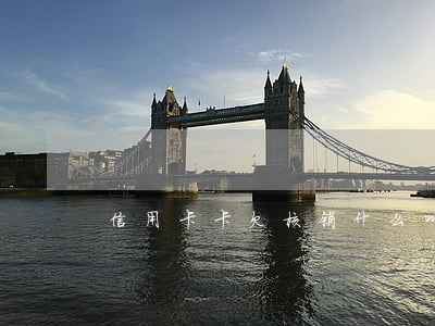 信用卡卡欠核销 什么叫信用卡核销