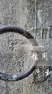 信用卡卡片到期我要還錢還不上-信用卡卡片到期我要還錢還不上怎么辦