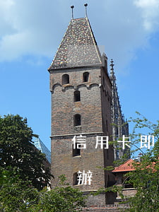 信用卡即將逾期怎么辦-信用卡 逾期了怎么辦