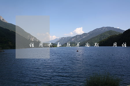 信用卡取款 算逾期嗎(用信用卡取款會怎樣)