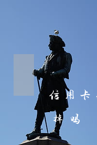 信用卡取消了逾期记录(信用卡逾期记录会消掉吗)