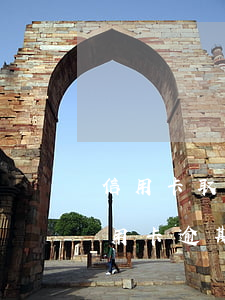 信用卡取消逾期費(fèi)(疫情期間的信用卡逾期可以取消嗎)