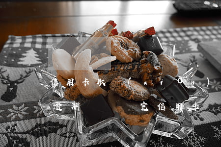信用卡取現(xiàn)沒(méi)還算逾期嗎(剛還完信用卡為什么不能取現(xiàn))