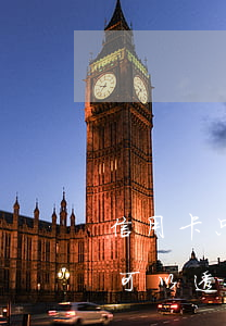 信用卡只剩1算透支嗎(信用卡沒有額度了還可以透支嗎)