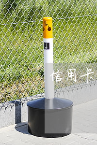 信用卡只逾期了一個賬單(信用卡有一次逾期)
