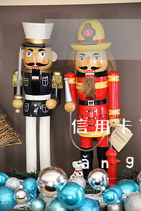 信用卡可以最多逾期幾天(信用卡最長(zhǎng)可以逾期幾個(gè)月)