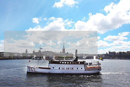 信用卡可以每月透支多少錢(怎么能知道信用卡透支了多少錢)