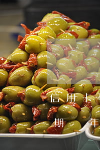 信用卡可以申請(qǐng)兩年不還嗎(逾期兩年還能辦信用卡嗎)