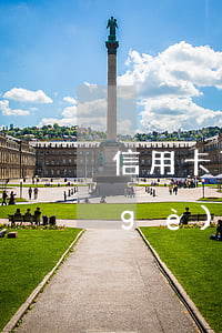 信用卡可以逾期一個(gè)星期嗎(哪個(gè)銀行的信用卡不能逾期一天)